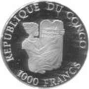 1000 Francs CFA Hermione obverse image