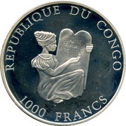 1000 Francs CFA Micronisus Gabar obverse image