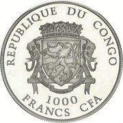 1000 Francs CFA Sailing Ship - Christian Radich obverse image
