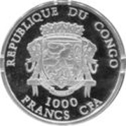 1000 Francs CFA 2008 Summer Olympic Games obverse image