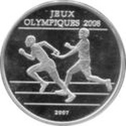 1000 Francs CFA 2008 Summer Olympic Games, Republic of the Congo, 2007 reverse image