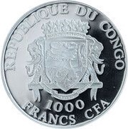 1000 Francs CFA Easter obverse image
