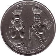 1000 Francs CFA Mursi, Republic of the Congo, 2014 reverse image