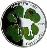 1000 Francs CFA Year of the Goat, Republic of the Congo, 2015 reverse image