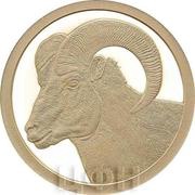 1000 Francs CFA Goat, Republic of the Congo, 2015 reverse image