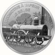 1000 Francs CFA Le Belge, Republic of the Congo, 2016 reverse image