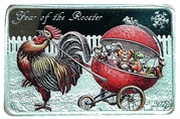 1000 Francs CFA Year of the Rooster, Republic of the Congo, 2017 reverse image