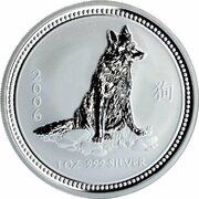 1 Dollar - Elizabeth II 4th Portrait - Year of the Dog - Silver Bullion Coin reverse image