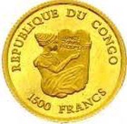 1500 Francs CFA Sphinx obverse image
