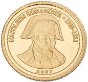 1500 Francs CFA Napoleon Bonaparte, Republic of the Congo, 2007 reverse image