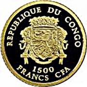 1500 Francs CFA Diogo Cão obverse image