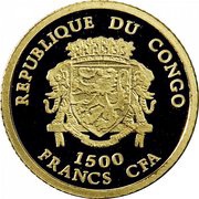 1500 Francs CFA Nelson Mandela obverse image