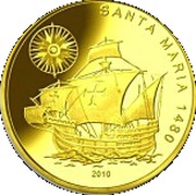 1500 Francs CFA Santa Maria, Republic of the Congo, 2010 reverse image