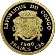 1500 Francs CFA Hephaestus obverse image