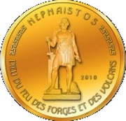 1500 Francs CFA Hephaestus, Republic of the Congo, 2010 reverse image