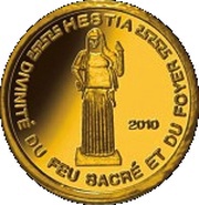 1500 Francs CFA Hestia, Republic of the Congo, 2010 reverse image