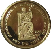 1500 Francs CFA Pluto, Republic of the Congo, 2010 reverse image