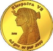 1500 Francs CFA Cleopatra, Republic of the Congo, 2011 reverse image