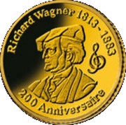 1500 Francs CFA Richard Wagner, Republic of the Congo, 2013 reverse image