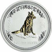 1 Dollar - Elizabeth II 4th Portrait - Year of the Dog - Silver Gilded Coin, Australia, 2006 reverse image