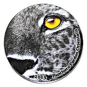 2000 Francs CFA Panthera Pardus Orientalis, Republic of the Congo, 2013 reverse image
