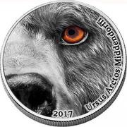 2000 Francs CFA Ursus Arctos Middendorffi, Republic of the Congo, 2017 reverse image