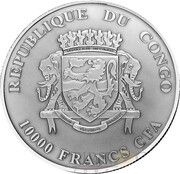 10 000 Francs CFA Panthera Pardus Orientalis obverse image
