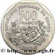 500 Francs CFA Essai obverse image