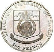 500 Francs CFA Spanish Galleon; Piedfort Essai obverse image