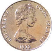 1 Tene - Elizabeth II 2nd portrait; James Cook obverse image