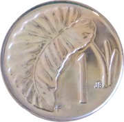1 Tene - Elizabeth II 2nd portrait; James Cook reverse image