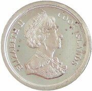 1 Cent - Elizabeth II Maundy Money obverse image