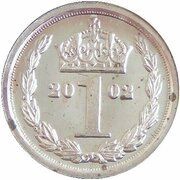 1 Cent - Elizabeth II Maundy Money reverse image
