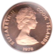 2 Tene - Elizabeth II 2nd portrait; James Cook obverse image