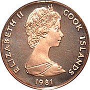 2 Tene - Elizabeth II 2nd portrait; Royal Wedding obverse image