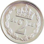 2 Cents - Elizabeth II Maundy Money reverse image