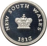 25 Cents - Elizabeth II 1813 Australian Dump reverse image