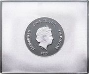 ¼ Dollar - Elizabeth II The Japanese Footbridge obverse image