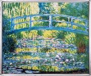 ¼ Dollar - Elizabeth II The Japanese Footbridge reverse image