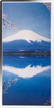 ¼ Dollar - Elizabeth II Mount Fuji, Cook Islands, 2016 reverse image