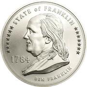 25 Cents - Elizabeth II State of Franklin reverse image