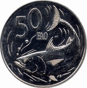 50 Tene - Elizabeth II FAO reverse image