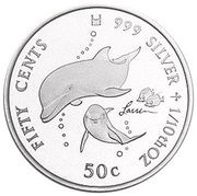50 Cents - Elizabeth II Dolphins, Cook Islands, 1999 reverse image