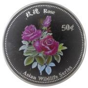 50 Cents - Elizabeth II Rose, Cook Islands, 2003 reverse image