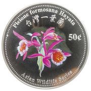 50 Cents - Elizabeth II Windowsill Orchid, Cook Islands, 2003 reverse image