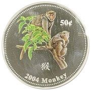 50 Cents - Elizabeth II Year of the Monkey, Cook Islands, 2004 reverse image