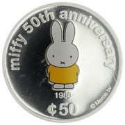 50 Cents - Elizabeth II Miffy 1988, Cook Islands, 2005 reverse image