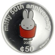 50 Cents - Elizabeth II Miffy 2003, Cook Islands, 2005 reverse image