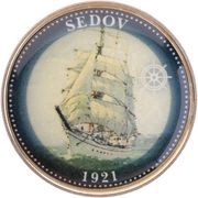 ½ Dollar - Elizabeth II Sedov reverse image