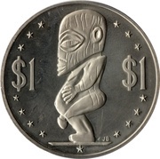1 Dollar - Elizabeth II 2nd portrait; Royal Wedding, Cook Islands, 1981 reverse image